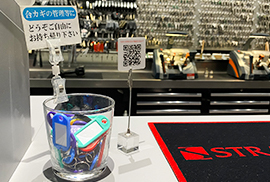 実店舗、1年保証があるから安心！