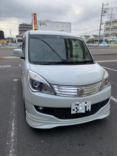 アイキャッチ