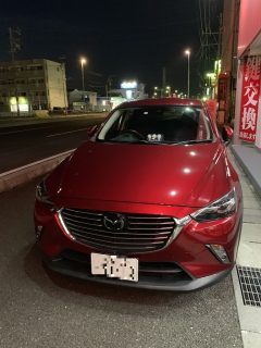 アイキャッチ