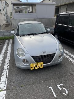 アイキャッチ