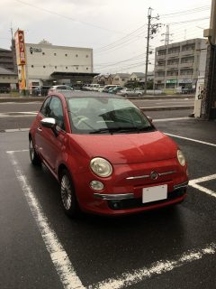 アイキャッチ