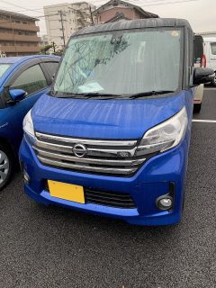 アイキャッチ