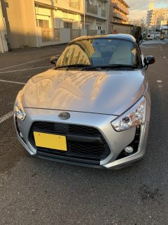 アイキャッチ