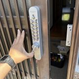 【瑞穂市・暗証番号錠・加工取付・おまかせください】岐阜市加納・鍵の専門店さかえロック