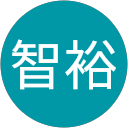 梶浦智裕