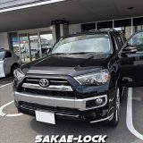 【岐阜・トヨタ・４RUNNER・スマートキー作成します】岐阜市加納・鍵の専門店さかえロック